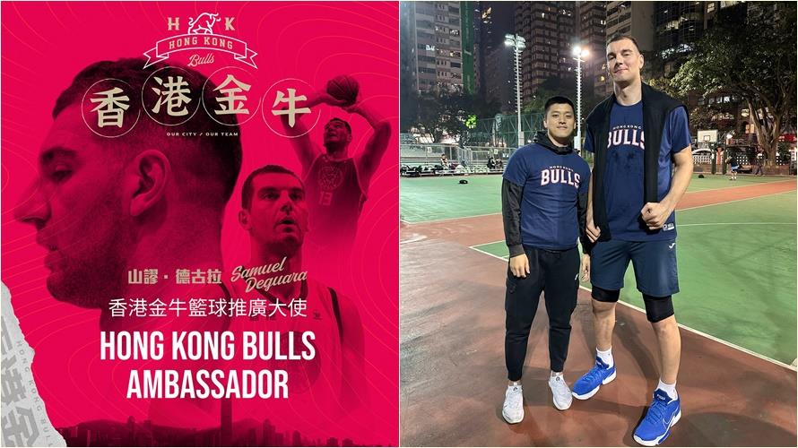 德古拉離開台灣後回到香港金牛籃球隊。（圖／翻攝自香港金牛臉書）