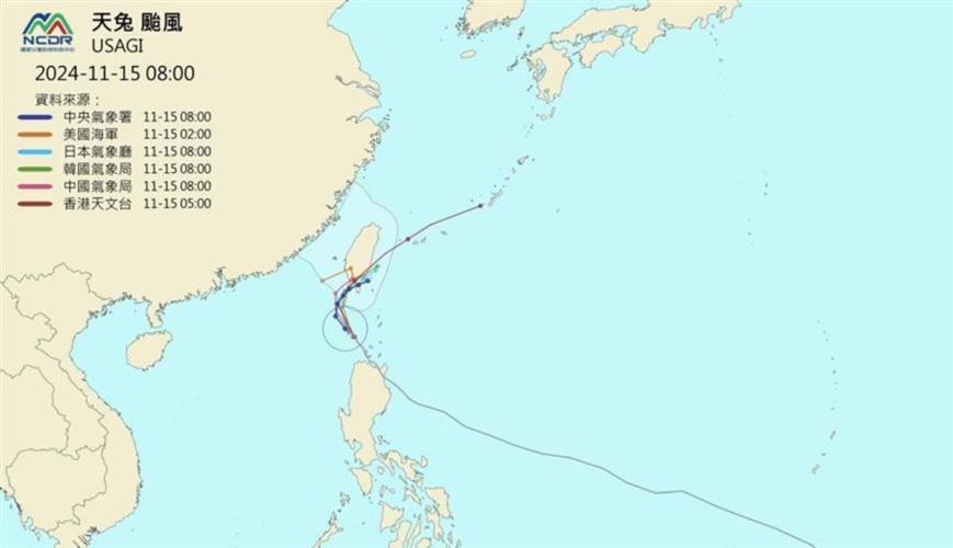 輕度颱風天兔的各國路徑潛勢預報。（圖／摘自天氣與氣候監測網）