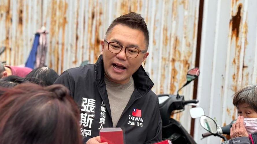 名譽受損！台北市議員起訴不實指控者 誹謗與選罷法罪名俱成