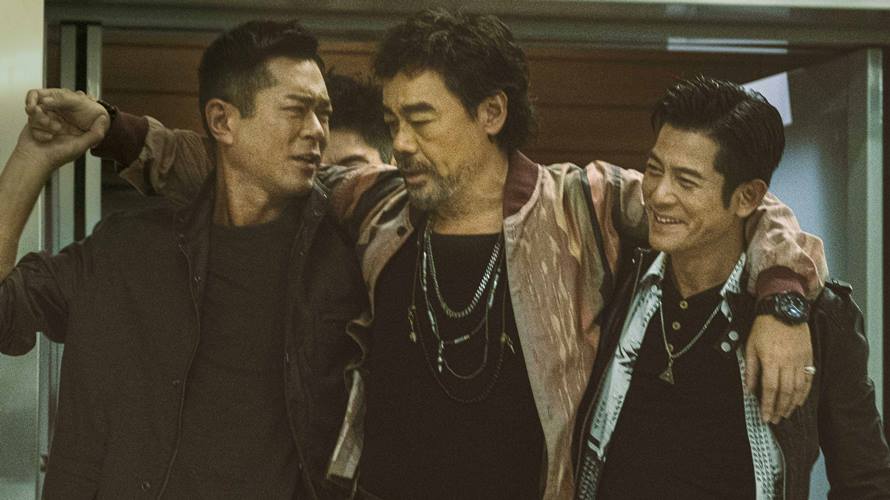 《掃毒3》由古天樂（左起）、劉青雲及郭富城共同演出。（圖／華映娛樂提供）