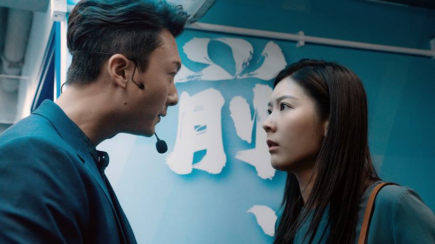 《心裏美》由新生代女星余香凝和TVB視帝王浩信合作演出。（圖／華映娛樂提供）