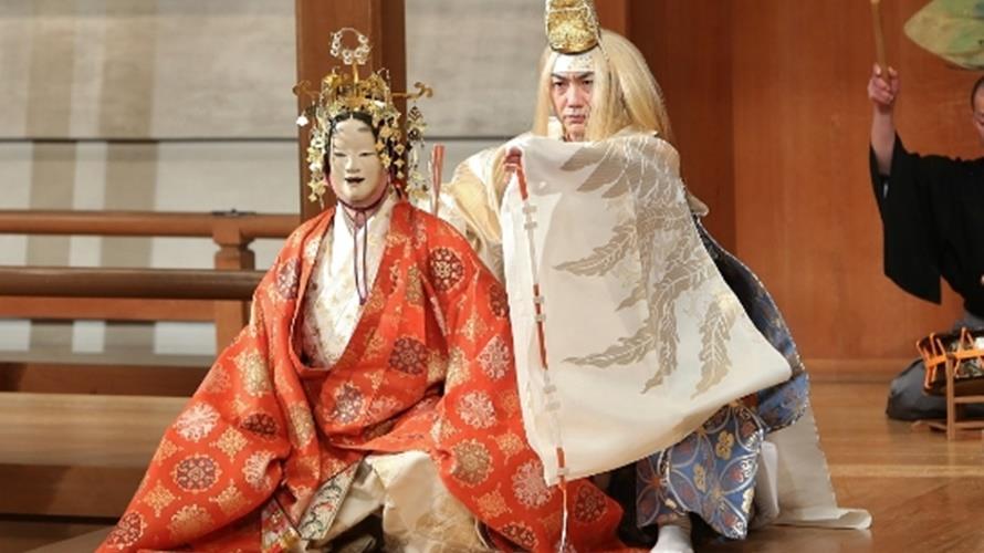 日本能劇〈媽祖〉 開天神盤。(圖／公益財團法人片山家能樂提供)