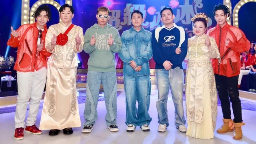 《超級冰冰Show》首集嘉賓是玖壹壹。（圖／民視提供）