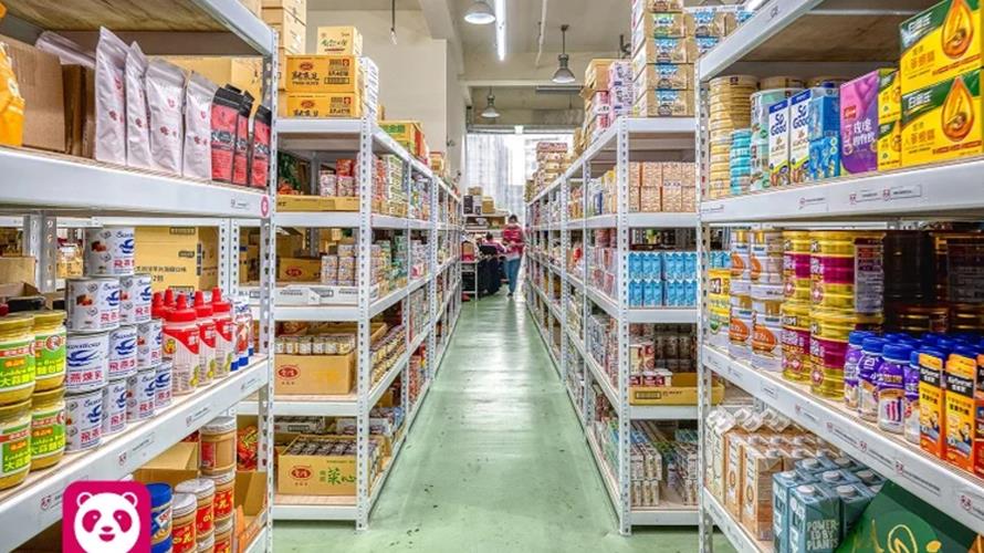 foodpanda的雲端超市「pandamart熊貓超市」已完成階段性任務，將於5月底前終止服務。(圖／foodpanda提供)
