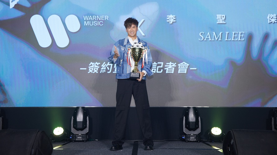 李聖傑睽違台灣歌壇8年再發片。（圖／華納音樂提供）