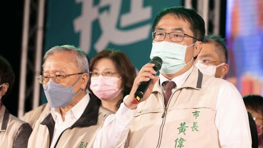 台南市長黃偉哲驚險贏　高雄市長陳其邁77萬票連任