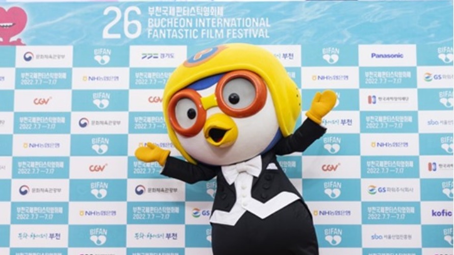 淘氣小企鵝啵樂樂電影版，榮獲「第26屆韓國富川國際奇幻影展」最佳虛擬家庭獎。（圖／翻攝自網路）