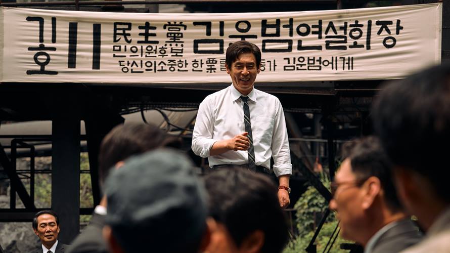 《王者製造》取材自韓國真實的選舉故事。（圖／華映娛樂提供）