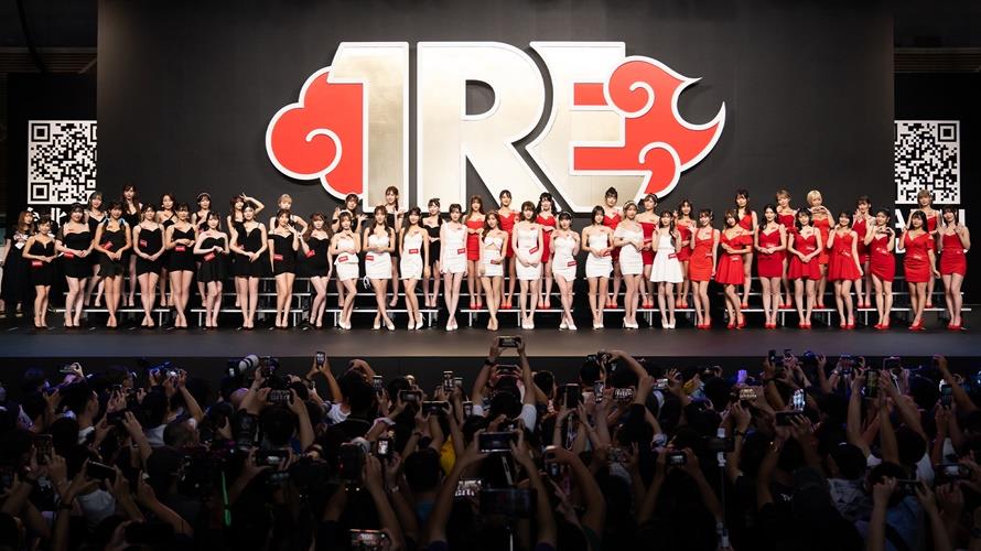睽違三年全亞洲最大「TRE台北國際成人展」盛大舉行。（圖／TRE提供）