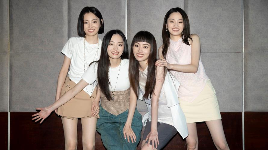 紅飛林樂團由四胞胎姊妹組成。（圖／紅飛林提供）