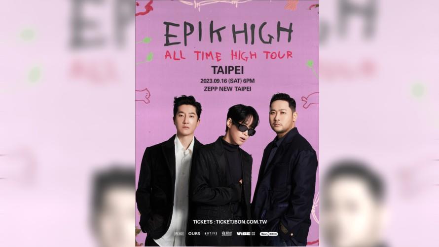 韓國殿堂級嘻哈團體Epik High再度登台。（圖／寬魚國際股份有限公司提供）