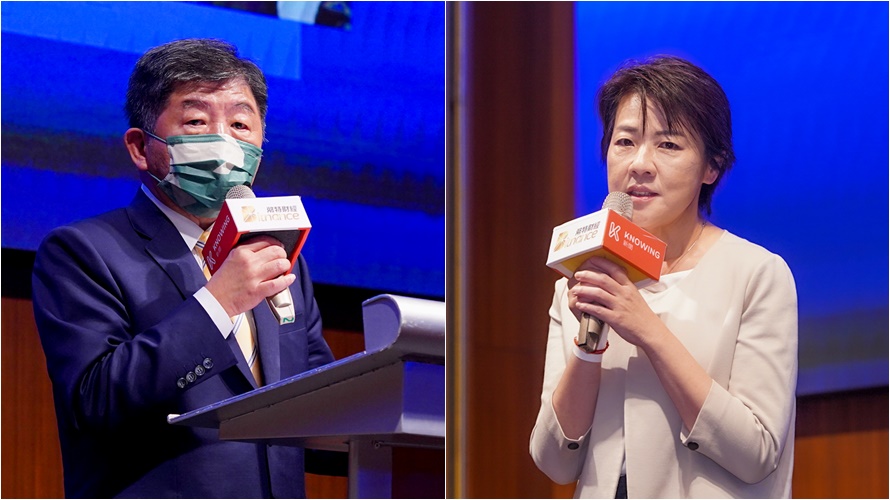 兩名台北市長參選人關注科技的看法大不同。（圖／主辦單位提供）