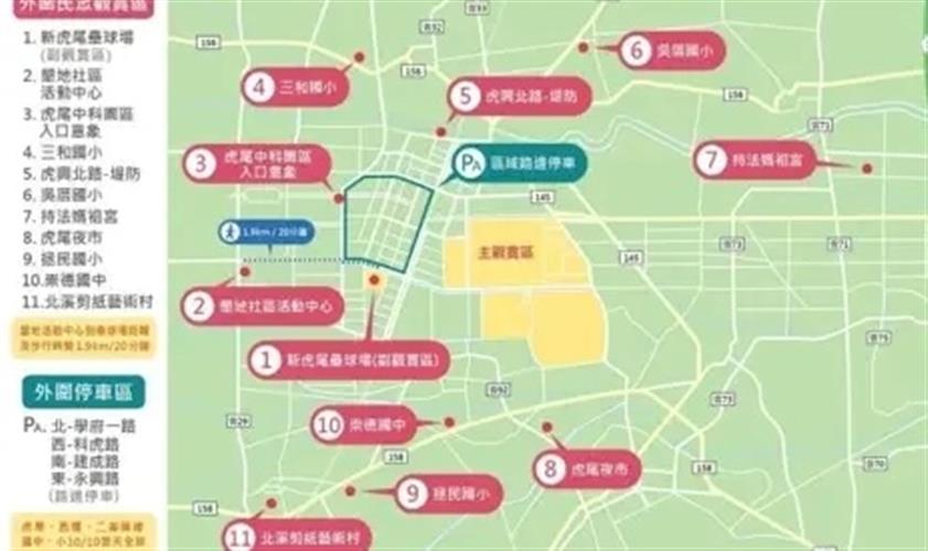 雲林縣政府公布11處國慶焰火試放建議觀賞點。（圖／雲林縣政府提供）