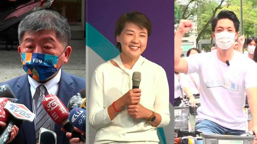 台北市長參選人陳時中、黃珊珊及蔣萬安。（圖／TVBS）