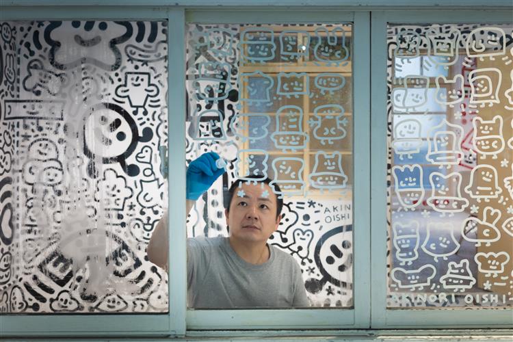 微笑進駐！來自日本的療癒系藝術家 「大石曉規特展」 9/23於空軍三重一村盛大開幕