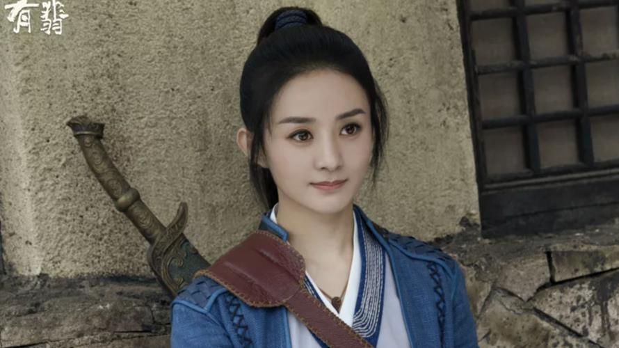 趙麗穎在《有翡》中飾演武功高強的正義俠女「周翡」。（圖／八大提供）
