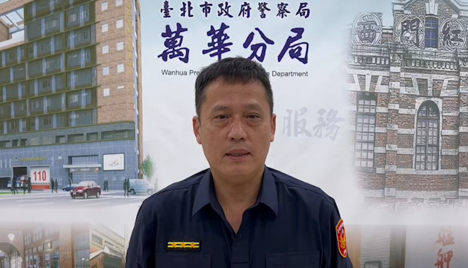 北市萬華分局警員家樂福偷東西被逮　辯稱「忘了結帳」