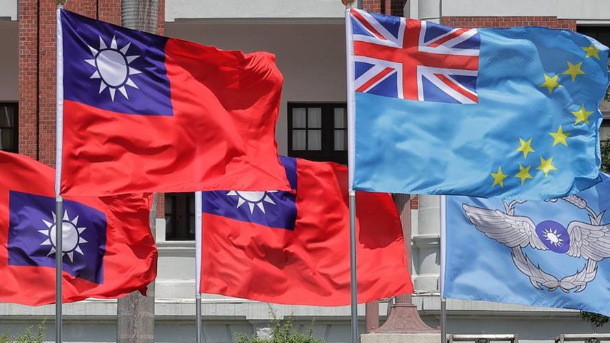 右上為吐瓦魯國旗。（圖／摘自Flickr）