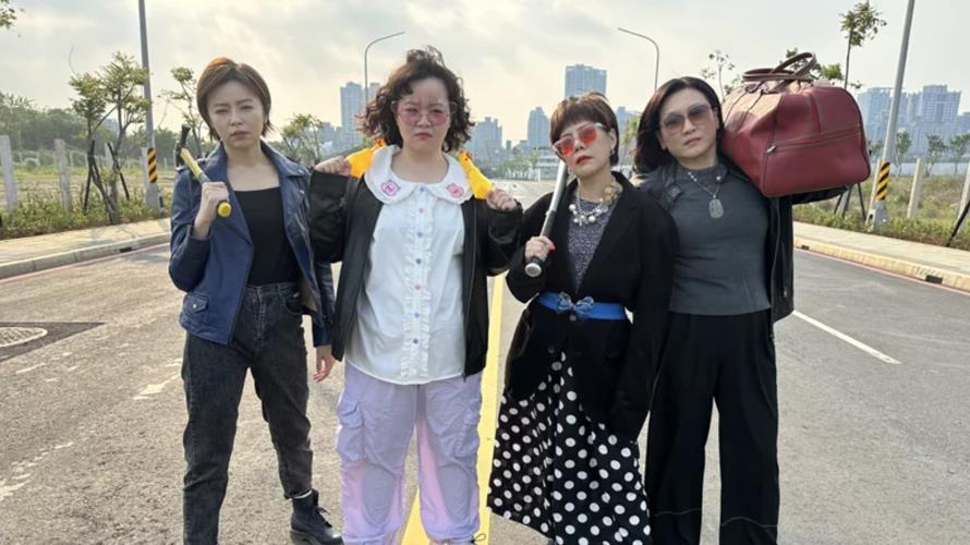 王瞳(左起)、宮美樂、錦雯、姚黛瑋為《愛的榮耀》出外景，剛好遇到強震。（圖／民視提供）