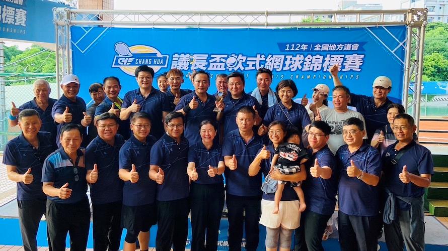 台南市議會實力堅強     全國議長盃網球賽勇奪5冠