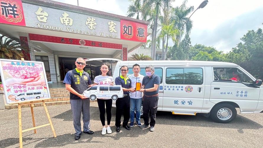 旅美華僑病逝台灣　捐贈復康巴士遺愛人間