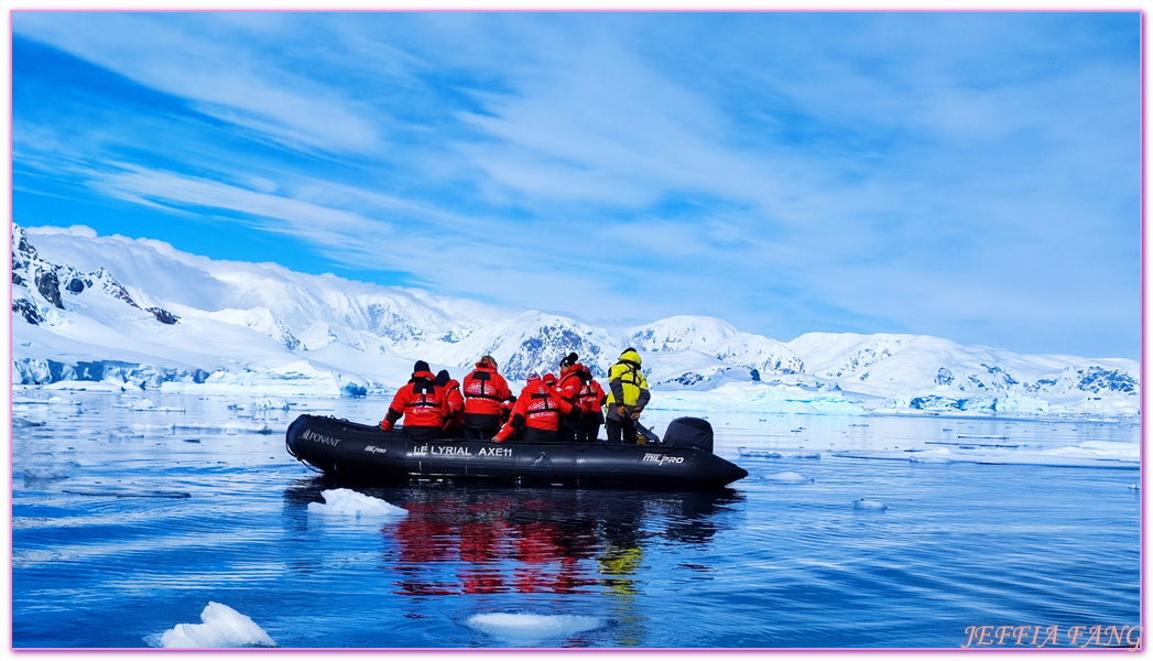南極探險郵輪登島巡遊搭乘的Zodiac