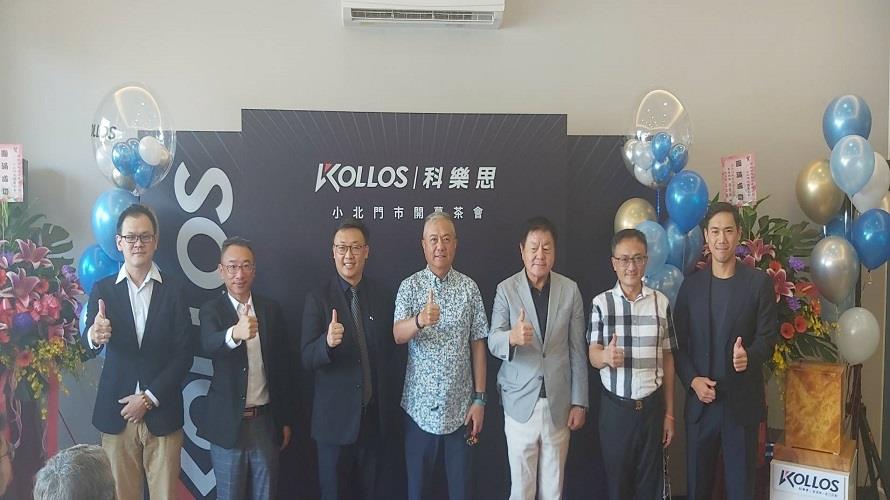 創新技術金獎榮耀　科樂思KOLLOS首間實體概念門市開幕